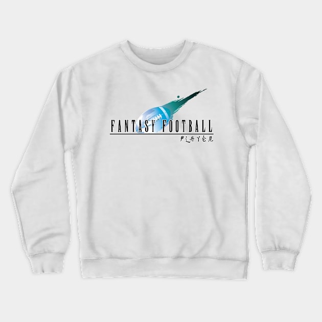 Fantasy Football Player Crewneck Sweatshirt by elblackbat